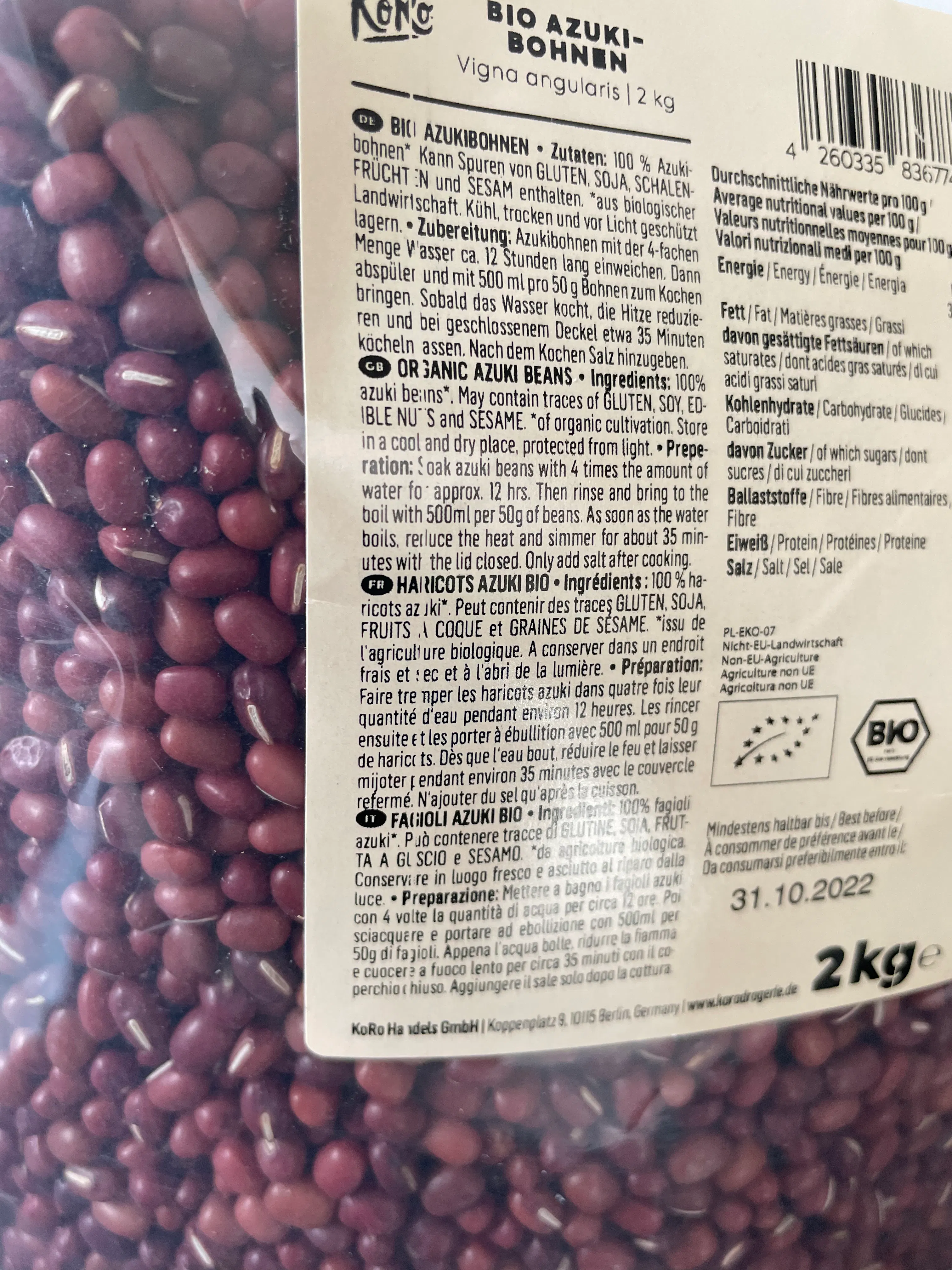 Organic Azuki beans | KoRo