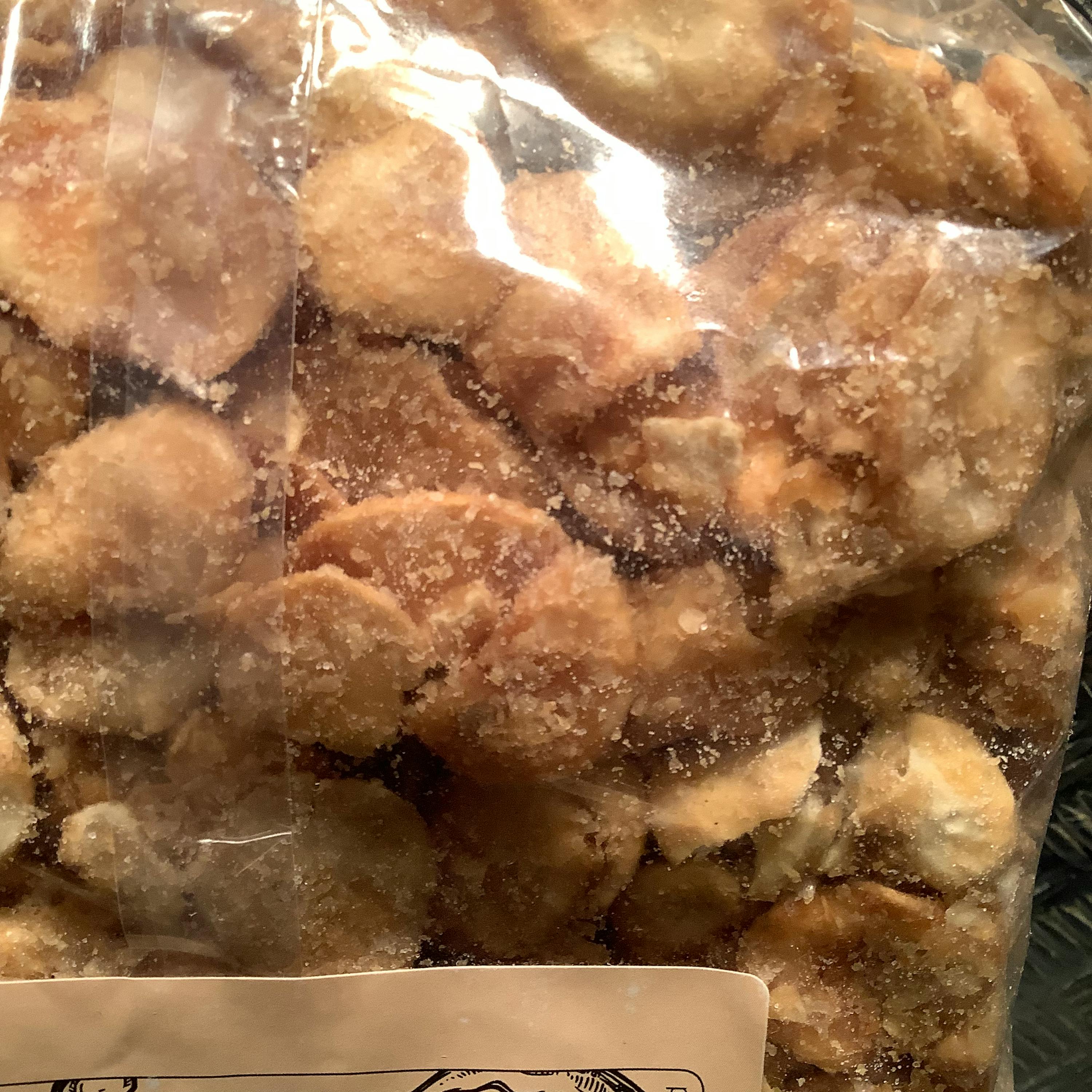 a close up of a bag of food with a label that says ' a ' on it