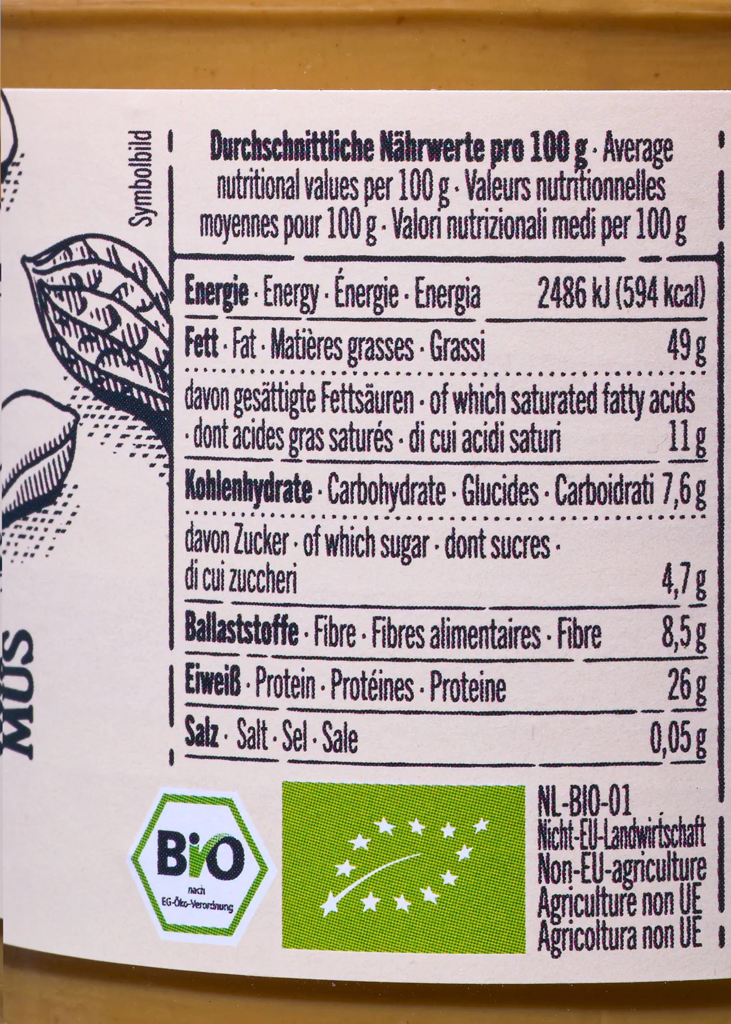 Purée de cacahuètes 250 g