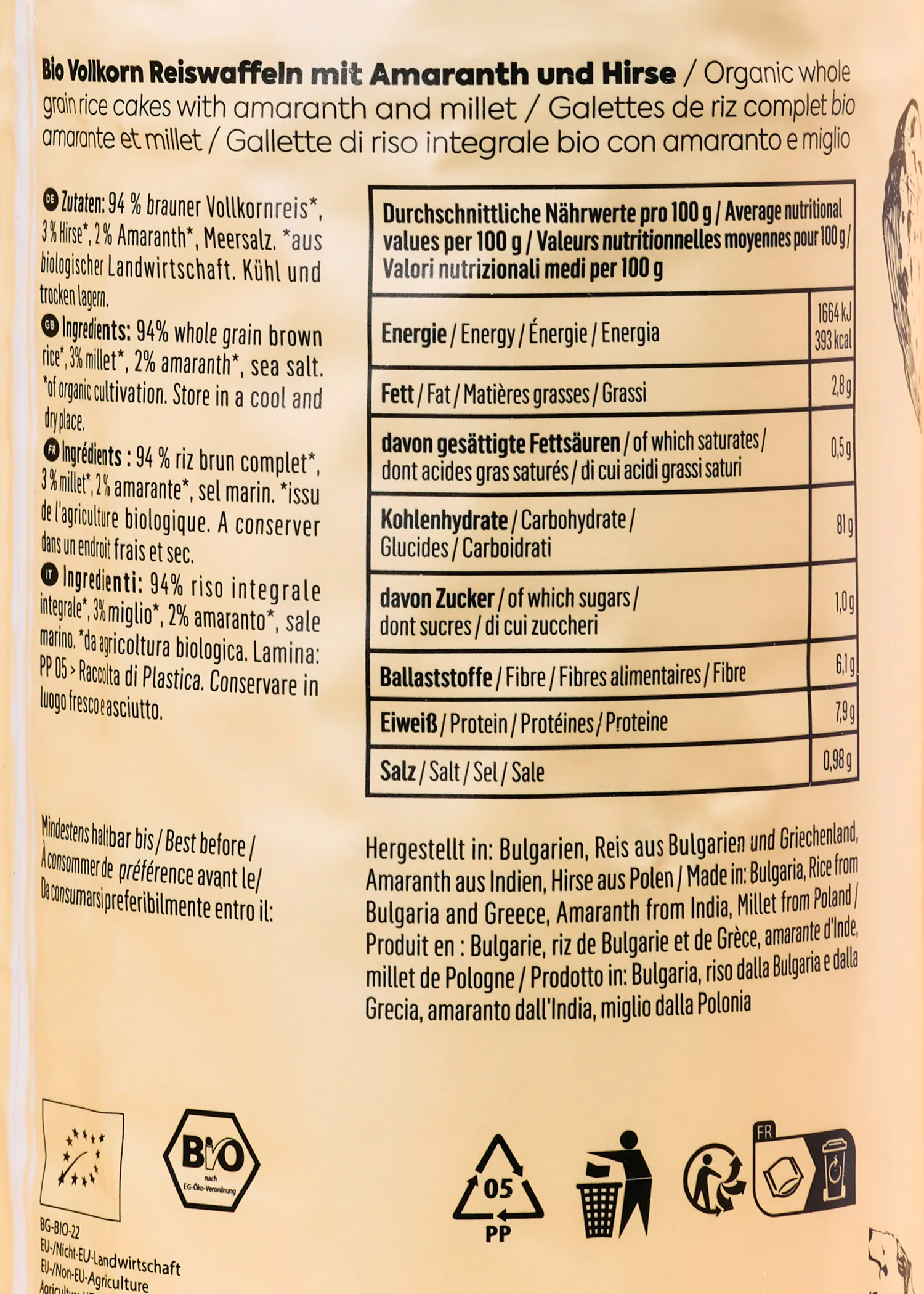 l' arrière d' une bouteille de riz complet bio avec amaranth et millet