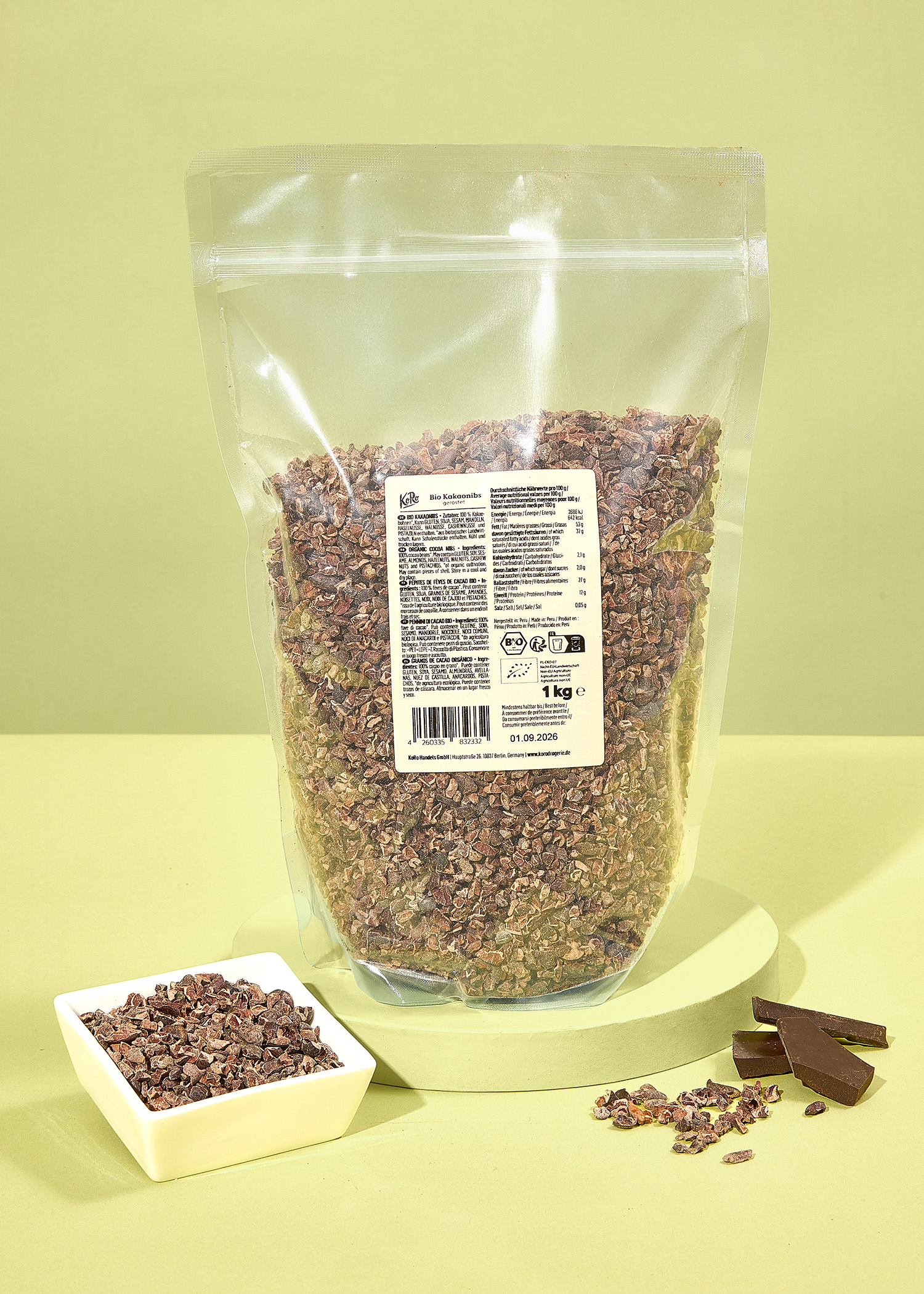 kakao 　N organic Vie N organic Vie Nオーガニック