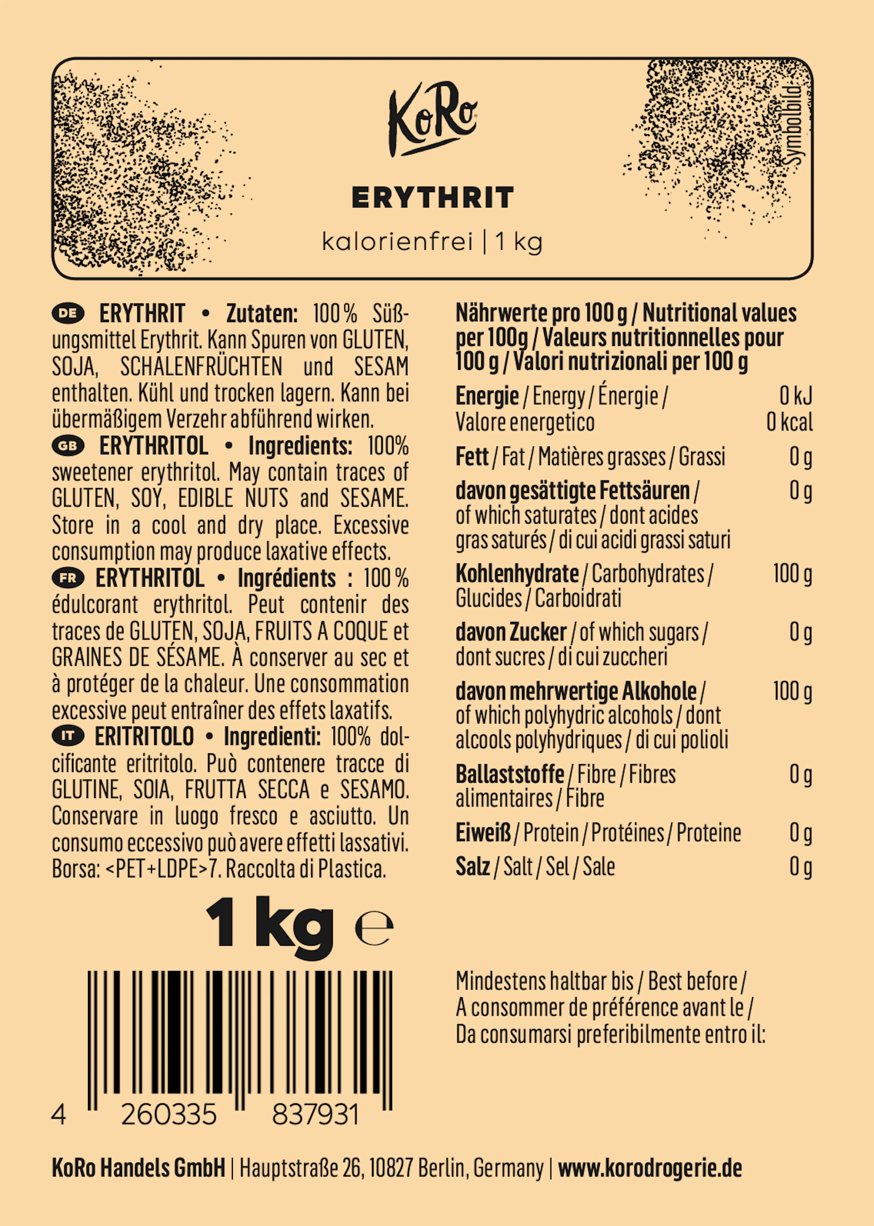 Erythrit | 1 kg — 2