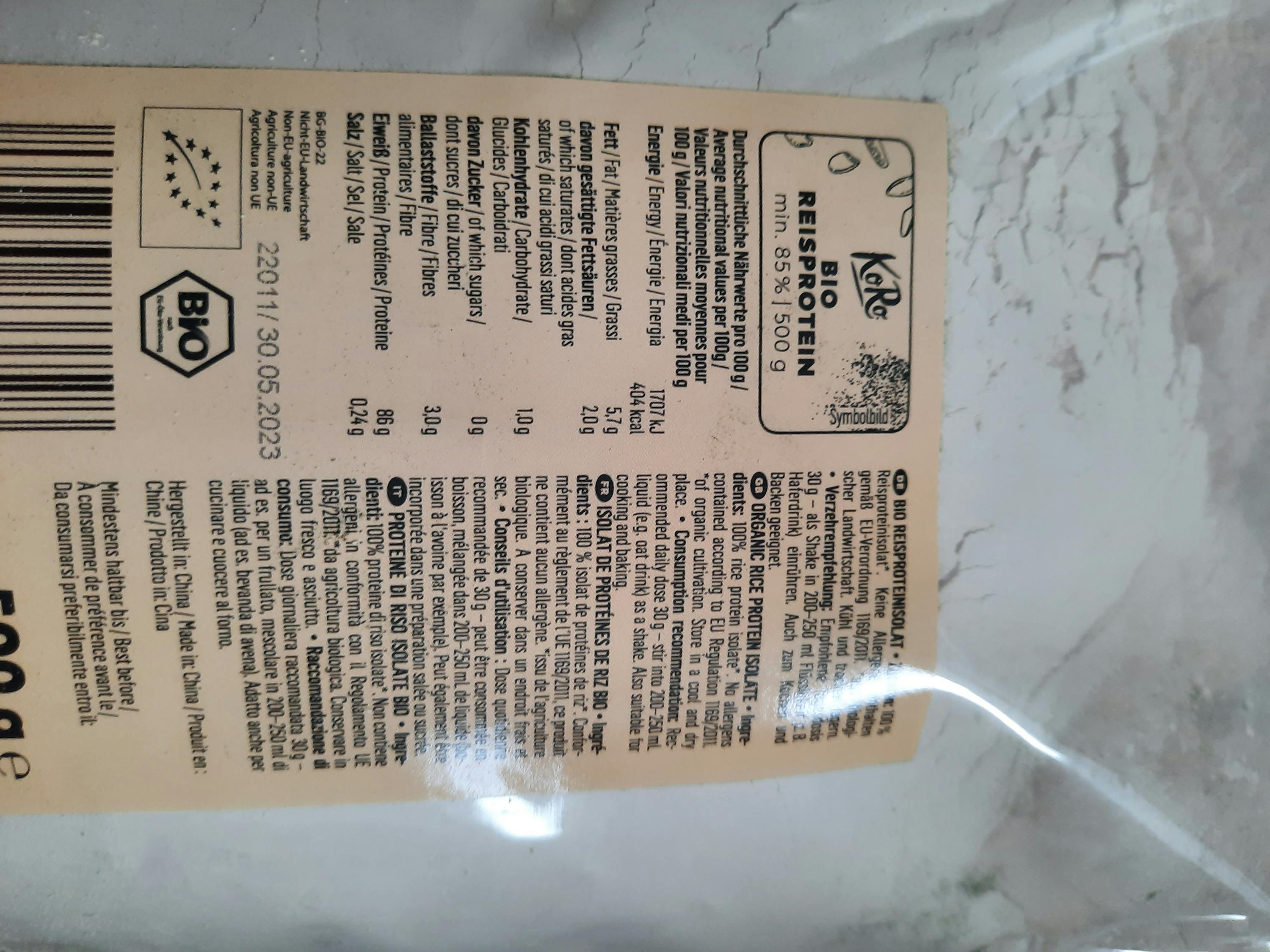 eine Nahaufnahme der Rückseite eines Reisprotein-Produkts