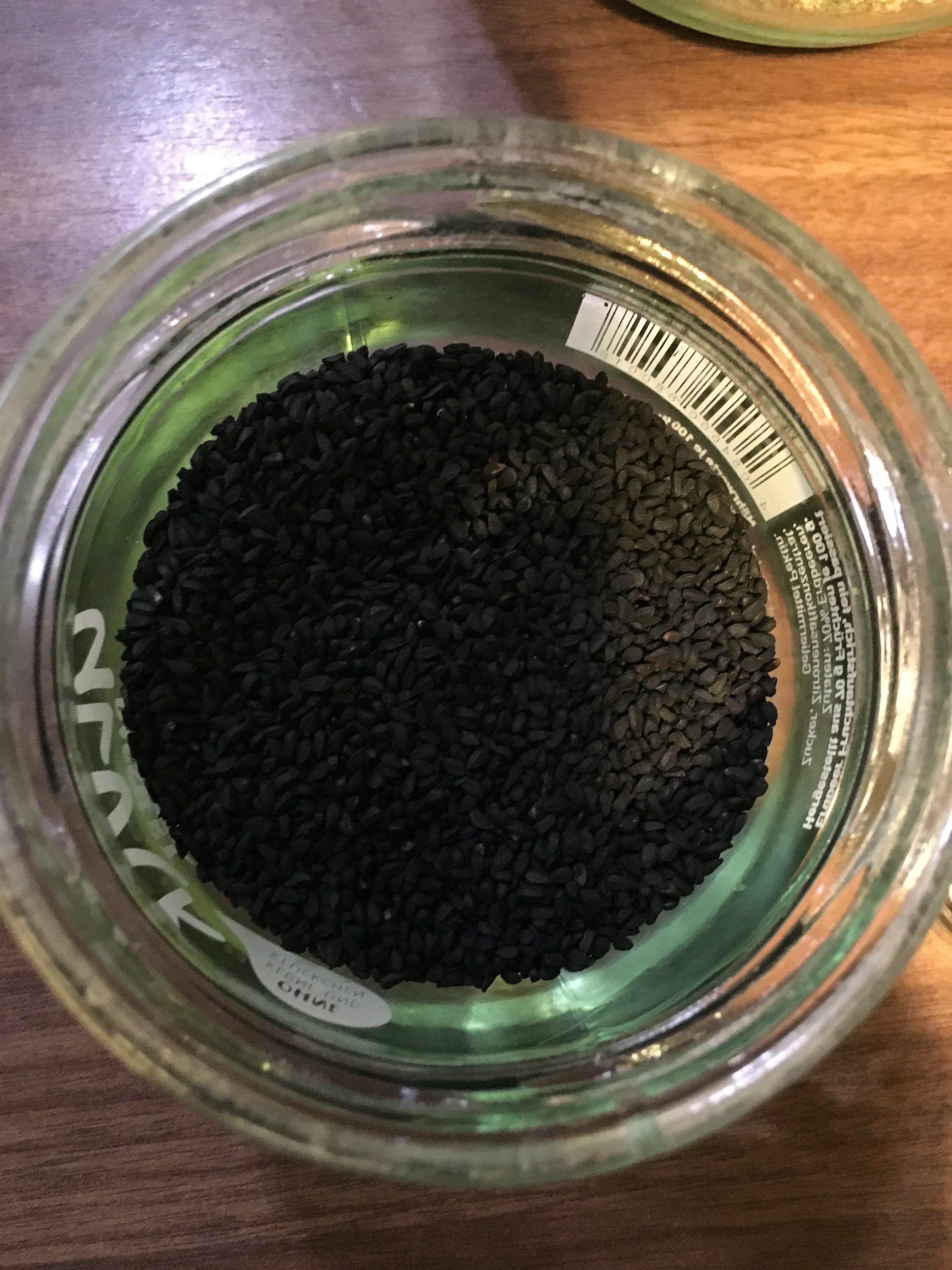Graines de cumin noir (Nigelle) bio 1 kg - Arôme intense
