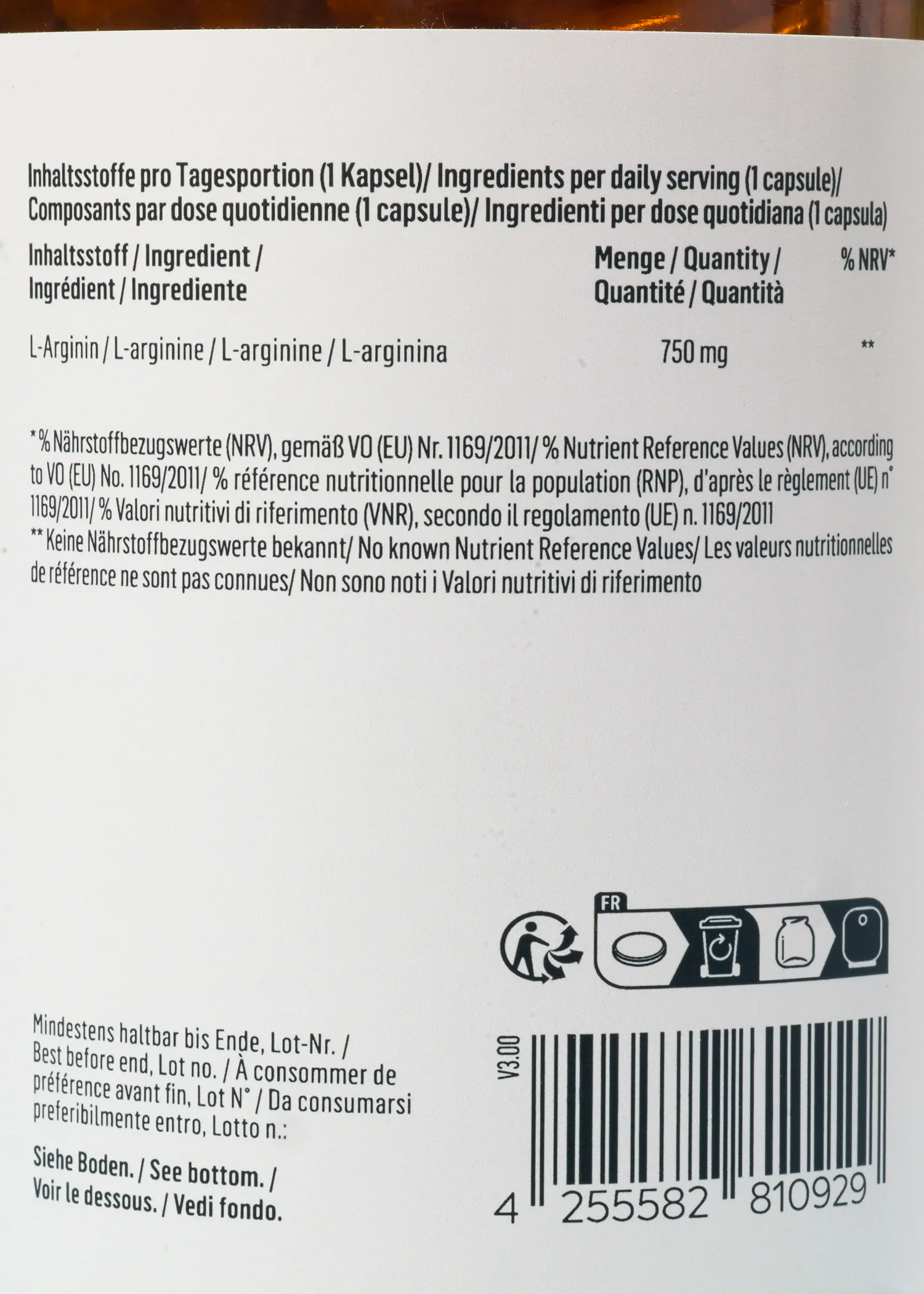l' arrière d' une bouteille de l' arginine avec un code qr